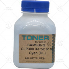 Тонер Samsung CLP-300 /360/365/368/CLX-3300/3305/С410/460/HP 150/178/179, 40гр.,Cyan, CWT химический
