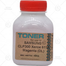 Тонер Samsung CLP-300 /360/365/368/CLX-3300/3305/С410/460/HP 150/178/179, 40гр.,Magenta, CWT химичес