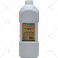 Тонер KM FS-2100/4100/4200/4300/P2040/2235/3045/3050/3060 (KYTK3190UNV1KG), 1 кг.,WT