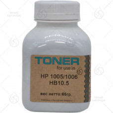 Тонер HP LJ 1005/1006 (HB10.5), 65 гр., WT