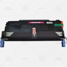Картридж HP C9733A (Color LJ 5500/5550) (12 000 стр) Magenta Tech 